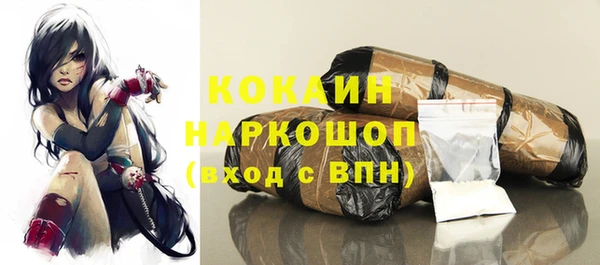 круглые Верея