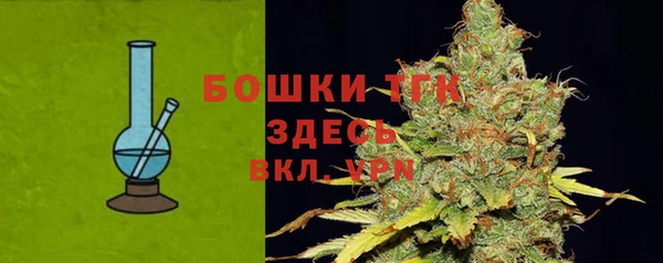 круглые Верея