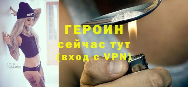 дистиллят марихуана Верхнеуральск