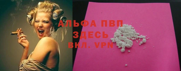 дистиллят марихуана Верхнеуральск