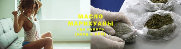 круглые Верея