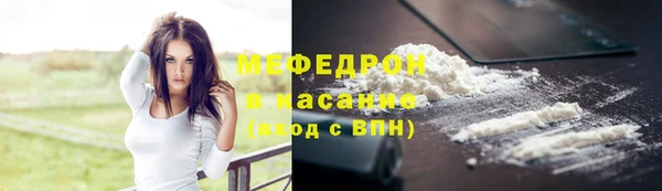 дистиллят марихуана Верхнеуральск