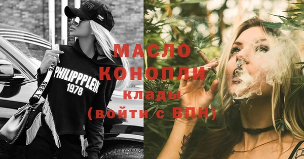 круглые Верея