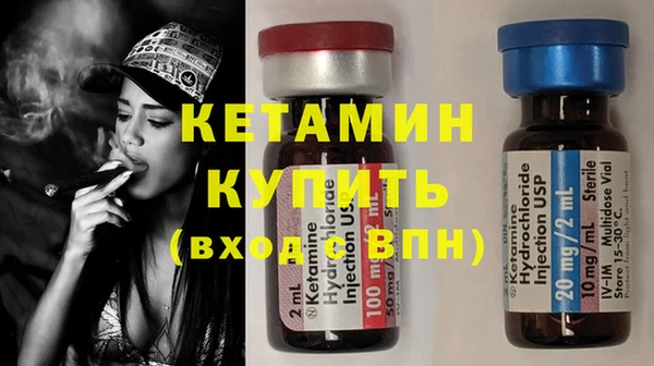 круглые Верея