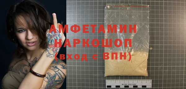 круглые Верея