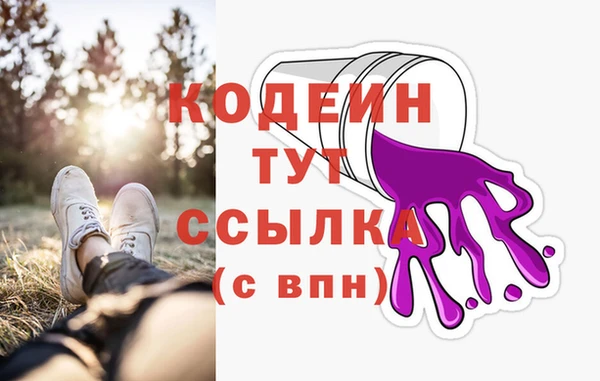 дистиллят марихуана Верхнеуральск