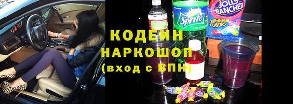 круглые Верея