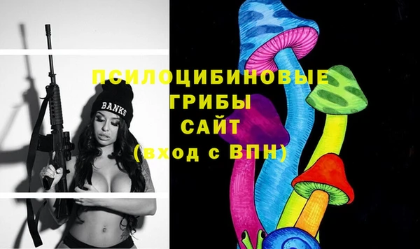 мет Володарск