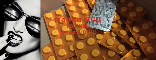 круглые Верея