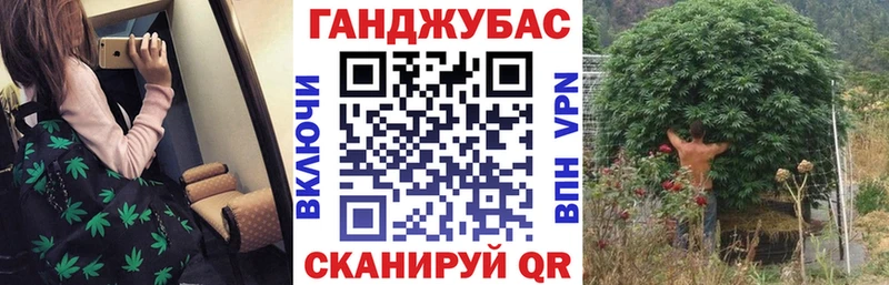 Марихуана гибрид  Купить закладки  Полярные Зори 
